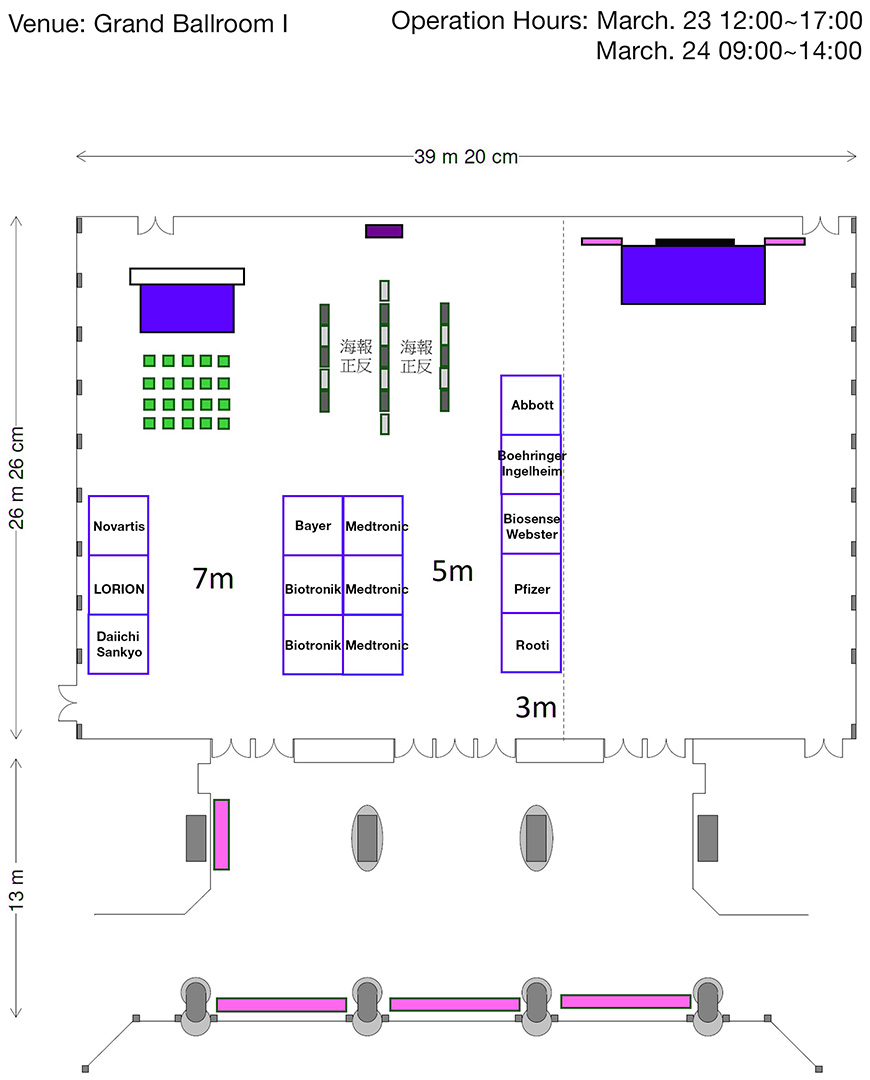 Conference Information 2024 THRS Annual Conference in Conjunction
