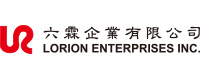 六霖企業公司 lorion